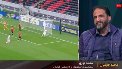 گلایه های نوری از محمدرضا احمدی برای تبعیض گذاشتن بین استقلال و پرسپولیس