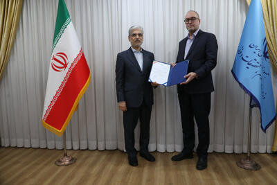 سرپرست مرکز مطالعات همکاری‌های علمی بین‌المللی وزارت علوم منصوب شد