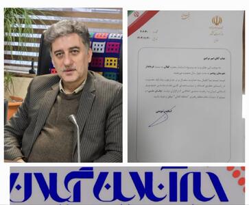 « امیر مرادی» به مدت چهار سال به عنوان فرماندار شهرستان رودسر منصوب شد