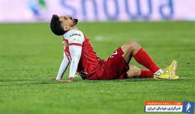 کاپیتان پرسپولیس تسلیت گفت - پارس فوتبال
