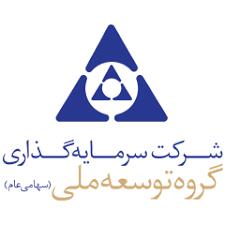 کدال وتوسم | زمان بندی پرداخت سود