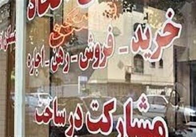 عقد صوری قرارداد   اجاره‌بها   غیرقانونی است - تسنیم