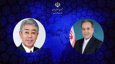وزیر امور خارجه روز ملی ژاپن را به همتای خود، دولت و مردم این کشور تبریک گفت