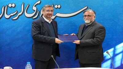 انتصاب سرپرست معاونت سیاسی استانداری لرستان