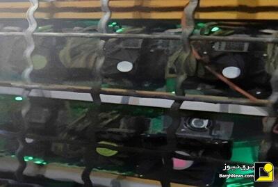 کشف بزرگترین مزرعه استخراج رمز فاقد انشعاب برق در استان قزوین