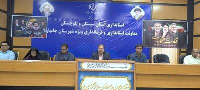 هیچ گردشگر نوروزی نباید دغدغه تامین سوخت خودرو داشته باشد