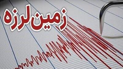 زمین لرزه «سپیددشت» خرم‌آباد را لرزاند