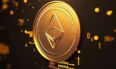 قیمت اتریوم ثابت ماند | سیتنا