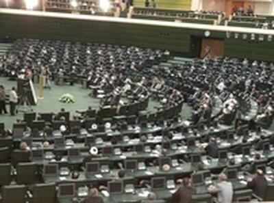 دستور کار مجلس همزمان با تعطیلی ادارات تهران