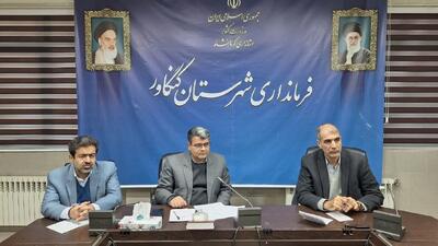 معاون استاندار کرمانشاه: تکریم ارباب رجوع و حل مشکلات مردم اولویت مدیران باشد