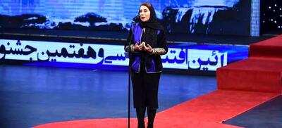 فاطمه معتمدآریا کجاست؛ تایید شایعه‌ها درباره خانم بازیگر