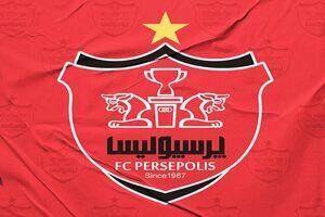 طلب ۱۵۹ میلیاردی از پرسپولیس چطور شکل گرفت؟