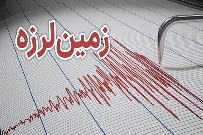 آماده‌باش ستاد بحران در کوهرنگ