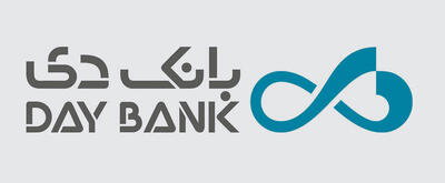 شرایط ویژه وام میلیاردی بانک دی، فرصتی برای مشتریان