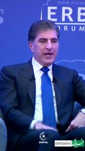 شوخی بامزه پزشکیان با بارزانی: فارسی‌ را بهتر از کردی حرف می‌زنی