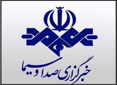 انتصابات جدید در خبرگزاری صداوسیما