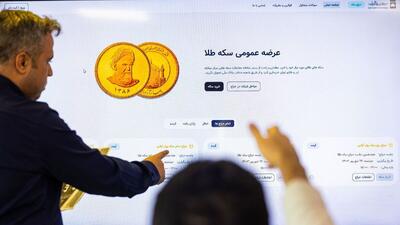 خریداران بخوانند؛ چطور سکه ۵۹ میلیونی بخریم؟
