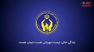 کالابرگ الکترونیکی مددجویان بهزیستی و کمیته امداد شارژ شد