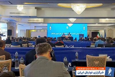 حاشیه‌های یک خطی از انتخابات فدراسیون فوتبال؛ نماینده تیم ملی رای داد - پارس فوتبال