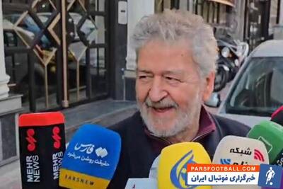 عابدینی پس از رای نیاوردن در انتخابات فوتبال: من در این مجمع غریب بودم - پارس فوتبال