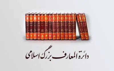 روزی که زنگ زد...
