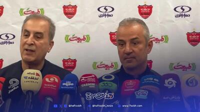 اشتباه مترجم کارتال، پرسپولیس را سوژه فضای مجازی کرد!
