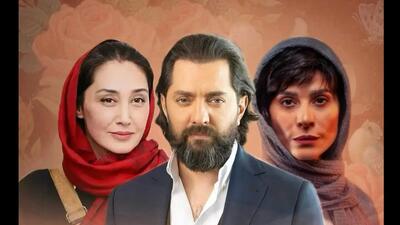 هدیه تهرانی و بهرام رادان کنار بازیگران ترکیه‌ای/ زمان پخش