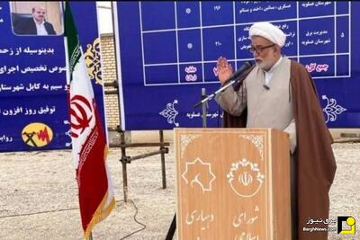 آغاز عملیات اجرایی ۵ طرح برق‌رسانی در عسلویه با حضور رئیس کمیسیون انرژی