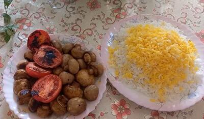 کافیه یکبار امتحانش کنی عاشقش میشی / آموزش قارچ کبابی