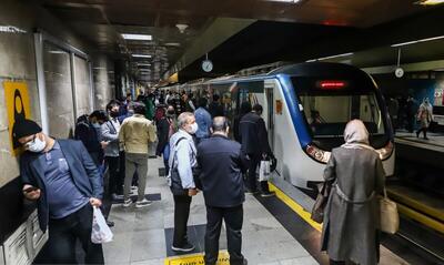 در مترو تهران چه خبر است؟