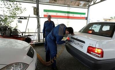 افزایش ساعت کار مراکز تعویض پلاک البرز