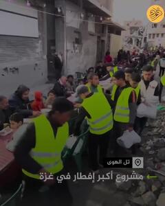 اولین افطار ماه رمضان در غزه