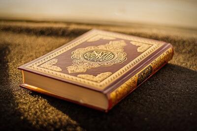 جز اول قرآن کریم + صوت تندخوانی آیات