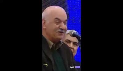 لحظه انتخاب ایرج طهماسب به عنوان برنده تندیس سپاس بهترین برنامه‌ساز کودک و نوجوان تلویزیون