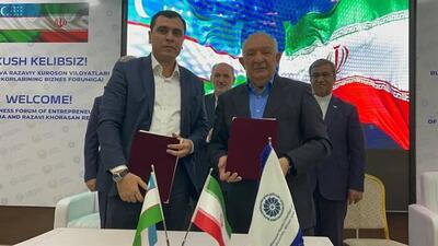 اتاق‌های بازرگانی خراسان رضوی و بخارا تفاهم‌نامه همکاری امضا کردند