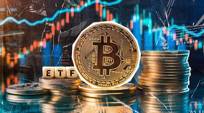 پایان ۸ روز خونین برای ETFهای بیت‌کوین؛ ۳۷۰ میلیون دلار سرمایه وارد بازار شد!