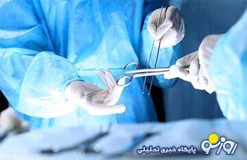 جراحی زیبایی صورت جان زن تهرانی را گرفت | روزنو