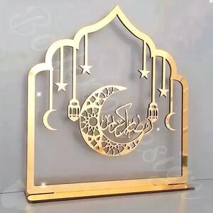 پیام تبریک مدیرعامل صندوق کارآفرینی امید به مناسبت فرارسیدن ماه مبارک رمضان