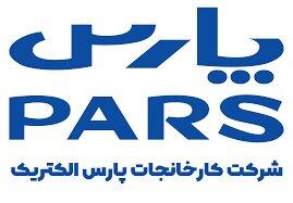 تغییر سهامدار عمده لپارس