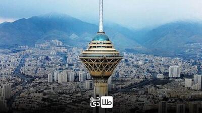 شاخص آلودگی هوای تهران امروز یکشنبه ۱۲ اسفند ۱۴۰۳ + جدول تفکیک مناطق