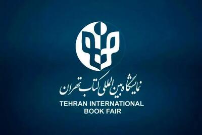 واکنش‌ به حذف کتابفروشان
