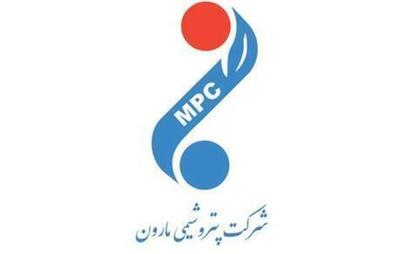 ۱۵۰۰ میلیارد تومان اموال مارون بازگشت