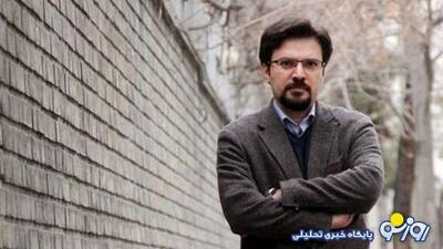 دادستانی: احضار یاشار سلطانی به خاطر ادعای «گم شدن ۶۱ تن طلای بانک مرکزی» | روزنو