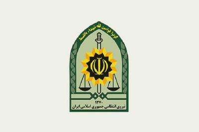 رسیدگی پلیس به شکایت همراهان بیمار دیالیزی در بیمارستان - تجارت‌نیوز