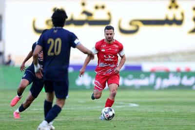 اقدام جنجالی یزدی‌ها علیه لوگوی پرسپولیس!