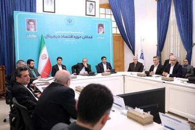 حضور مجدد رییس‌جمهور در وزارت ارتباطات؛ نشانه‌ای از رویکرد دولت چهاردهم در تقویت بخش خصوصی | سیتنا