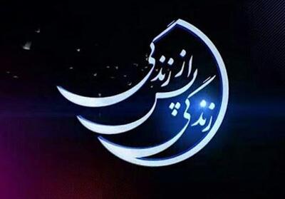 وقتی روح راکب موتورسیکلت، متوجه جدا شدن از جسم در تصادف شدید با خودرو نشد+فیلم - آینه فردا