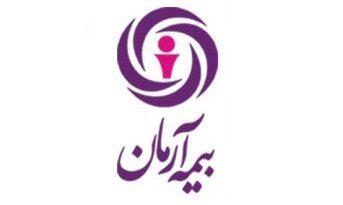 کدال آرمان | فراخوان برگزاری مجمع افزایش سرمایه