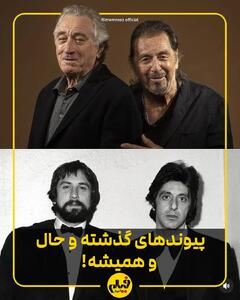 مقایسه عکسهای جوانی و پیری ستاره های هالیوود