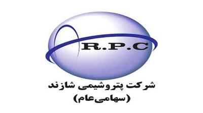گام مثبت شاراک برای کاهش آلودگی زیست محیطی/ پتروشیمی شازند فلرها را خاموش کرد